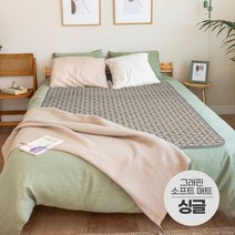 싸파 그래핀 탄소 카본열선 소프트전기 매트 싱글 원난방, 단품없음