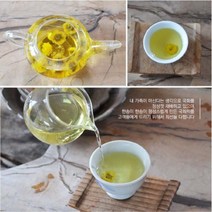 [국산 명품국화차] 수작업 생산 꽃피우는 국화꽃 국화차 회사 사무실 손님 대접용 선물용 고급 안동 금국화차 10g 1개