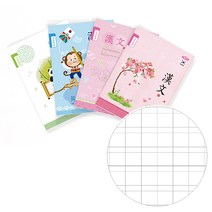 초등8칸한문노트 디자인랜덤, 색상, 수량