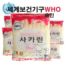 [공식판매처] 국내산100% JMC사카린100g 신화당 옥수수 뉴슈가 당원 스테비아OK, 5개, 100g
