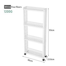 바퀴가 달린 주방 다층 스토리지 랙 선반 조미료용 이동식 정리 병 욕실 액세서리, 4-layer-white