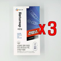 남자의전립애쏘팔메토아연 TOP 제품 비교