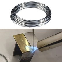 저온 용융 약심 알루미늄용접봉 쉬운 용융 범용 용접봉 스틸 알루미늄 구리 철 금속 용접 코어 용접 와이어 필요 없음 토치 용 솔더 파우더 용접, 2.0mm, 8미터