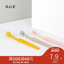 OCE 출품한다 천연 사과 바디샤워타월 목욕 닦아 때밀기 등밀기 바가지 레이스 과락 샤워브러쉬 3699344635, 표백