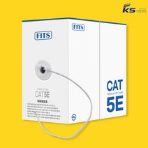 기성전선 UTP 랜케이블 CAT5E 근거리 통신케이블 인터넷선 랜선 300M, CAT.5E GRAY(300M)