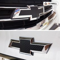 [3G MALL] 쉐보레 임팔라 엠블럼 필름 카본 스티커 엠블렘 용품, 헤어라인실버무광