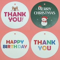 아이작큐브 행택 구디백 답례품 셀프 선물포장 포장 땡큐 생일 감사 선물택 6cm, 댕댕이행택 6p