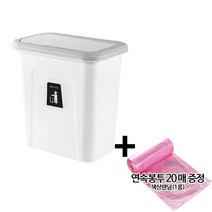 민스토어 주방 음식물 쓰레기통 다용도 싱크대 휴지통, 음식물-대(뚜껑화이트) + 봉투1롤