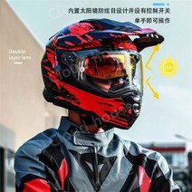MT ATOM SV 전문 레이싱 헬멧 오토바이 ECE DOT 승인 풀 페이스 모듈러 헬멧 겨울 2023 판매, M, E