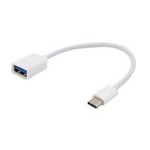 Zizzy USB 3.1 gen1 C타입 OTG케이블 OT-C10, 화이트
