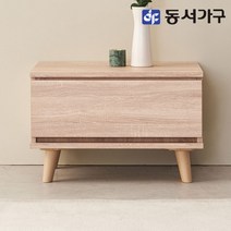 동서가구 소이 클린트 600 거실 협탁 YCW052, 아카시아