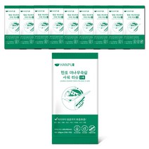한포 대나무속살 샤워티슈 100g 특대형 600x300mm, 1매X10장