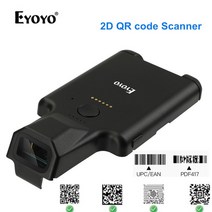 Eyoyo EY-017 2D 미니 바코드 스캐너 USB 유선/블루투스 QR PDF417 데이터 매트릭스 Maxicode 안드로이드 i, 한개옵션0