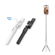 넥스톰 360도 회전 무선 삼각대 블루투스 셀카봉 NXT-S10 블랙