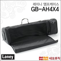 [레이니앰프케이스] Laney Audiohub Gig Bag GB-AH4X4 (AH4X4 전용가방) 엠프 케이스 앰프가방, 선택:레이니 GB-AH4X4_P6, 단품