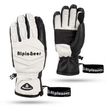 눈썰매 1인 2인 등받이형 튜브형 ALPIONEER-스키 장갑 남성 및 여성 전문 스노우모빌 스노우보드 겨울용, 03 HENRY White A Pair