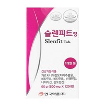 GO2shop GO2shop_ 아스타비전영양제 콜라겐정 혈당영양제 단백질영양제 +★뼑쪸, ☞ PHA-025 슬렌피트정 영양보충제 영양보조제, ☞ 120T