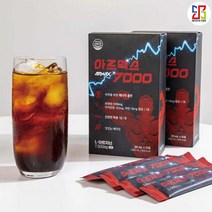 아르맥스7000 아르기닌 7000mg 근육 단백질 보충제 운동전 에너지 부스터 마카 아연 타우린 필수 아미노산 1박스 15포, 1Box * 15개입(300ml)