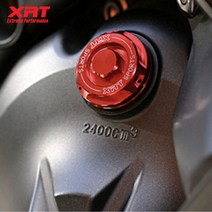 2019- R3 XRT 엔진 오일 캡 야마하 엔진커버 덮개, Red - 레드