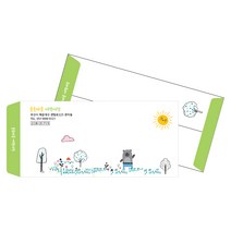 SEN012_어린이집 유치원 소봉투_하이 곰돌이, 01_소봉투모조지 500장