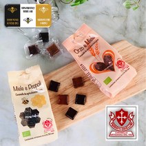키에리니 이탈리아 유기농 프로폴리스 오르조 캔디 사탕 면역력에 좋은 프로폴리스 사탕 75g, 3.프로폴리스+오르조 캔디, 75ml