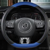 핸들 커버 자동차 운전대 미끄럼방지 스티어링 휠 38cm 15 인치 가죽 MG ZS GS MG3 MG5 MG6 MG7 GT 360 건담 350 부품 TF 6 액세서리, BLUE  D SHAPE