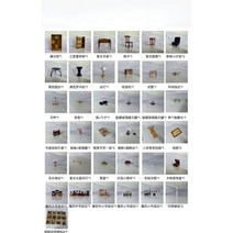 인형의 집 장식 미니어처 미니어쳐 장면 마법사 세계 마녀 교실 물약 병 소품 미니 주문서, a set_9