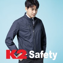 K2 춘추근무복 작업복 자켓 점퍼 회사 사무실 오피스룩 워크웨어 146R