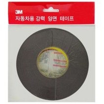 3M 아크릴폼 양면테이프 그레이 20 mm x 16.5 m, 1개