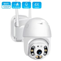 스마트카메라 홈 가정CCTV 감시카메라 anbiux 1080p wifi 야외 ptz 돔, 3mp 128GB 카드 추가, 협력사, au 플러그