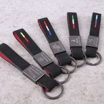 JS automotive 제네시스GV80 G90 G80 G70 차량전용 스웨이드 3색 키링 엠블럼 로고 열쇠고리 악세사리용품, 국산차 엠블럼 3색키링 / 프랑스