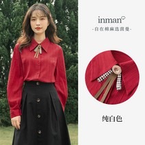 리빙케어 인만 봄 타입 신 스타일리시 화이트 나비넥타이 와이셔츠 순면 코튼 긴소매