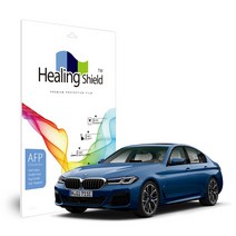 BMW 5시리즈 2021 계기판 클러스터 올레포빅 액정필름