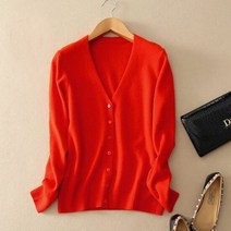 SHJ 기본 베이직 소프트 울 브이넥 가디건 오렌지