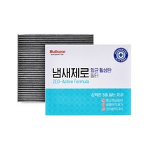 불스원 냄새제로 항균 활성탄 에어컨히터 필터, 11.냄새제로 항균 활성탄 에어컨 히터필터 11번