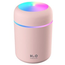 부유먼지청소기 고양이털 개털필터 반려견 동물청정기 300ml 공기 가습기 가정용 에센셜 오일 arom 디퓨저 침실 자동차 미스트 가습기 다채로운 야간 조명 usb 공기 청정기, 분홍색
