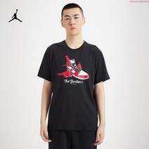 JORDAN 조던 반팔티 점프맨 공식 에어 덩크 신발 맥스 CN3597