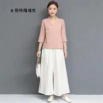 BestStar 린넨 면마 심플 전통의상세트 칠부셔츠 와이드통바지 명상복