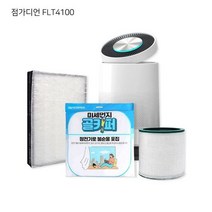 점가디언 FLT4100 공기청정기 DIY 수명연장 보조필터, 단품