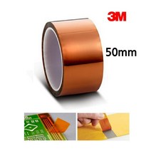 잔사없는 전자코팅 내열 캡톤테이프 50mm PI 흑연패드 절연성 내화학성 전기도금 회로