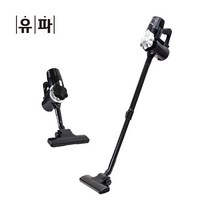 유파 싸이클론 유선 청소기 EKV-BL70S(블랙) 헤파필터 스틱형 핸디형 매장 식당 카페 기숙사 사무실 펜션, 상세페이지 참조, 상세페이지 참조