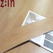 거실데코타일 거실타일시공 RCW355 15cm×92cm 24장