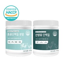 바른건강 네덜란드 산양유초유단백질 분리유청단백질 200g, 초유단백질분말 200g