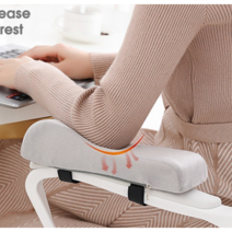 1+1 컴퓨터 의자 팔걸이 팔걸이 쿠션 게이밍의무 책상 팔쿠션 팔꿈치 보호 쿠션 쿠션패드 팔받침대 팔받침 팔거치대 매트 커버 마우스패드쿠션 휠체어팔걸이, 블랙/1세트