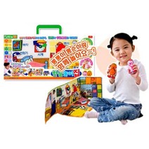 뿡뿡이 감각발달 봉제매트 한글놀이집 가베 홈스쿨 글자공부