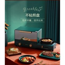 전기오븐 가정용 미니 전자레인지 홈베이킹 렌지 미니오븐 제빵오븐기 제과제빵 레트로 데크오븐407590 L6, 01.10L407590 L6