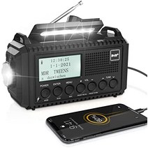 5000mAh 배터리가 내장된 DAB/DAB+/FM 디지털 라디오 USB 휴대폰 충전 기능이 있는 태양광 라디오 비상 라디오 LED 손전등이 있는 캠핑 라디오 독서등 SOS 알람 야외용 휴대용 크랭크 라디오-25700, 검은색