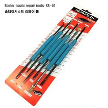 SA-10 솔더어시스트 납땜보조도구 SOLDER ASSIST KIT, 1개