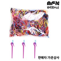 FANSDA 대용량 고무줄칼 3매 + 대용량고무줄 무배, 블랙 고무줄+3매고무줄칼(랜덤)
