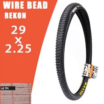 MAXXIS-REKON 와이어 비드 리콘 레이스 자전거 타이어 산악 MTB 27.5 29 2.40 2.60 2.25, 29x2.251